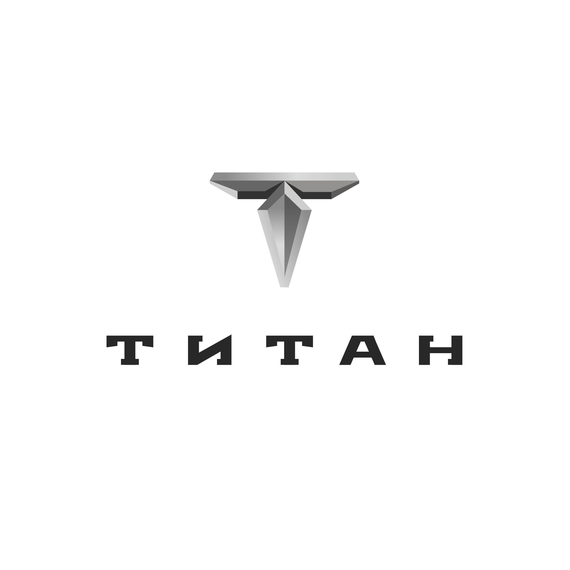 Логотип Титан