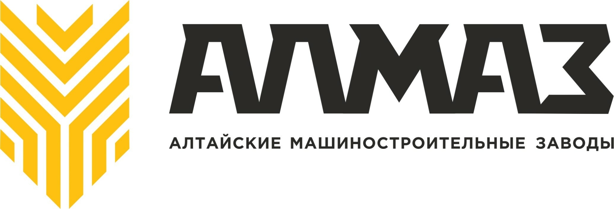 Логотип Алмаз