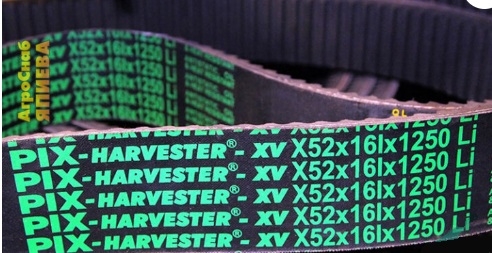 Ремень X52x16-1250 Li PIX HARVESTER