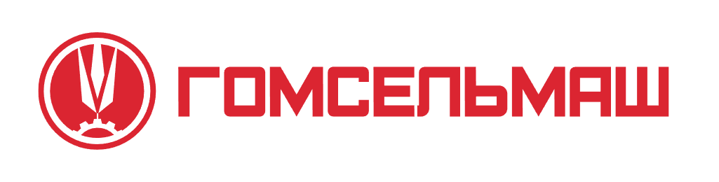 ГОМСЕЛЬМАШ