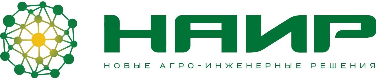 НАИР